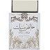 Lattafa Perfume- PURE MUSK (100ml)
